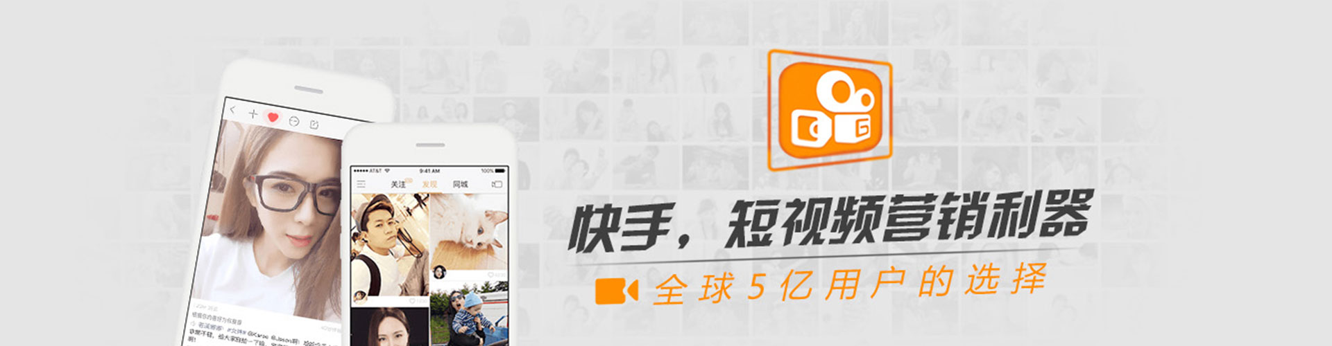 九江百度竞价推广