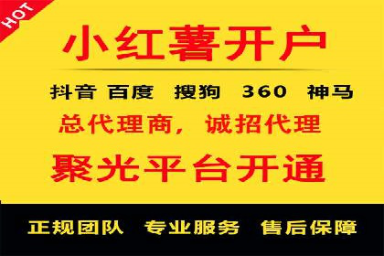 信息流广告制作案例分析：效果翻倍技巧