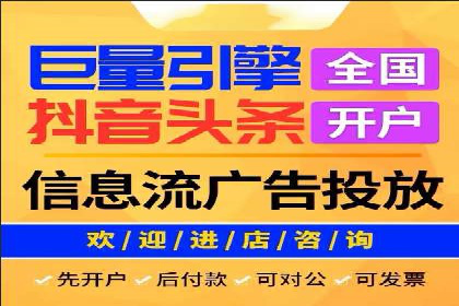 网络推广竞价实战案例分析集