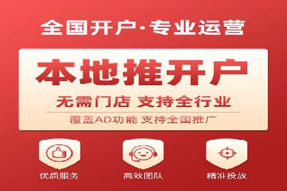 SEM推广优化实战：案例与策略分析